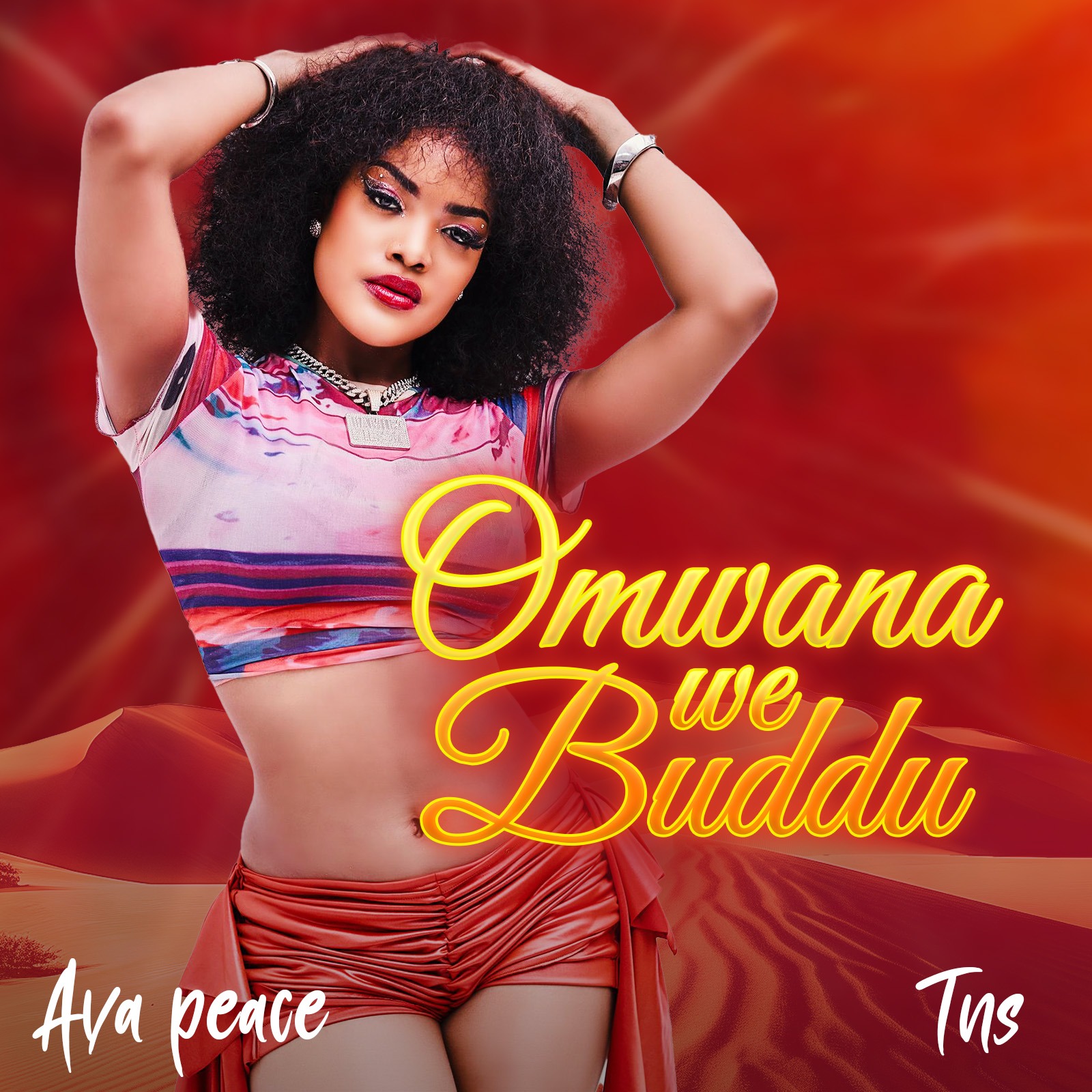 Ava Peace